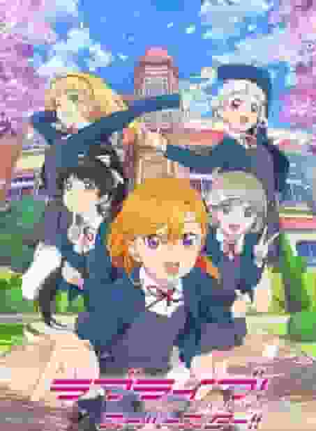 Intryck och recensioner av avsnitt 1 av "Love Live! Superstar!!"