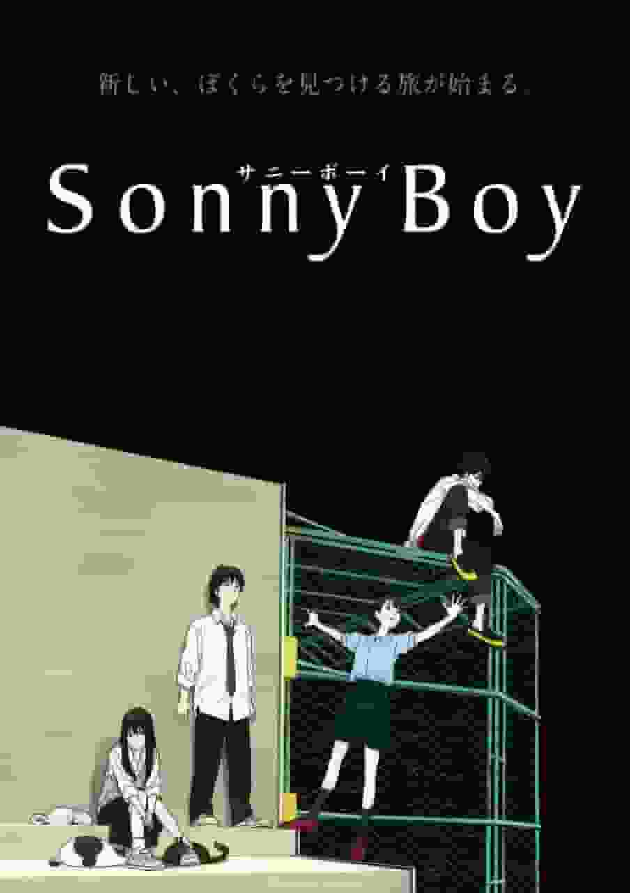 En recension av den djupa världsbilden och karaktärerna i "Sonny Boy"