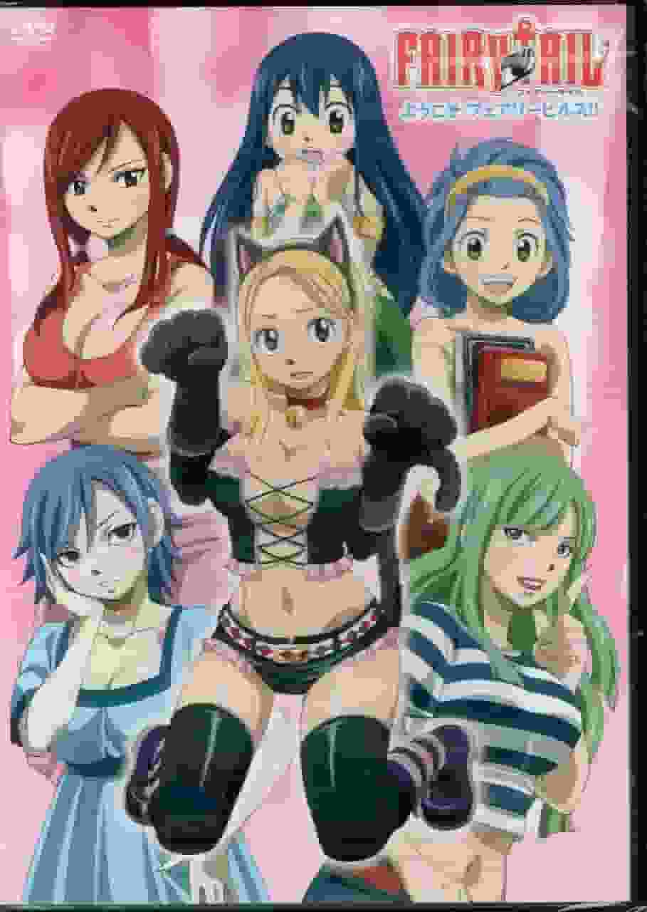 Överklagandet och recensionerna av "Fairy Tail" OVA #1 "Welcome to Fairy Hills!!"