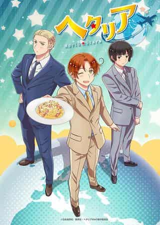 Hetalia World★Stars: Unaired Episodes' Appeal and Evaluation: Måste-se-avsnitt för fans