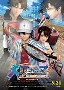 "Ryoma! The Prince of Tennis: A New Movie" Recension: Vad är det nya överklagandet av The Prince of Tennis?