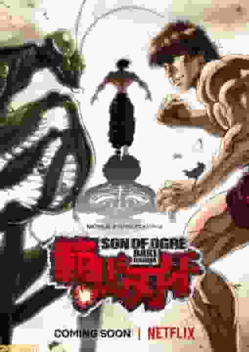 Hanma Baki: Shadow Fighting/Super!! Prison Battle säsong 1 recension: Njut av den ultimata fightingunderhållningen