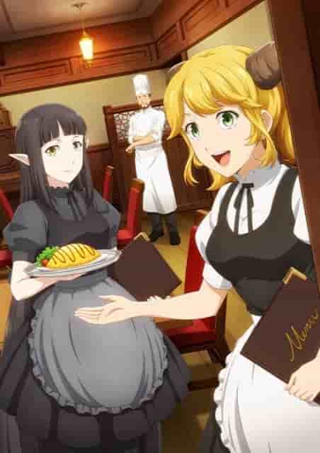 Överklagandet och recensionerna av "Restaurant to Another World 2": En blandning av fantasi och utsökt kök