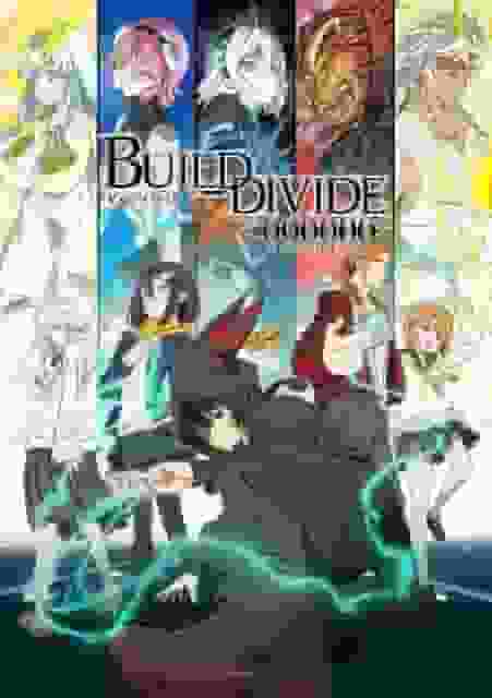 Överklagandet och utvärderingen av Build Divide -#000000-: En djup titt in i det första avsnittet