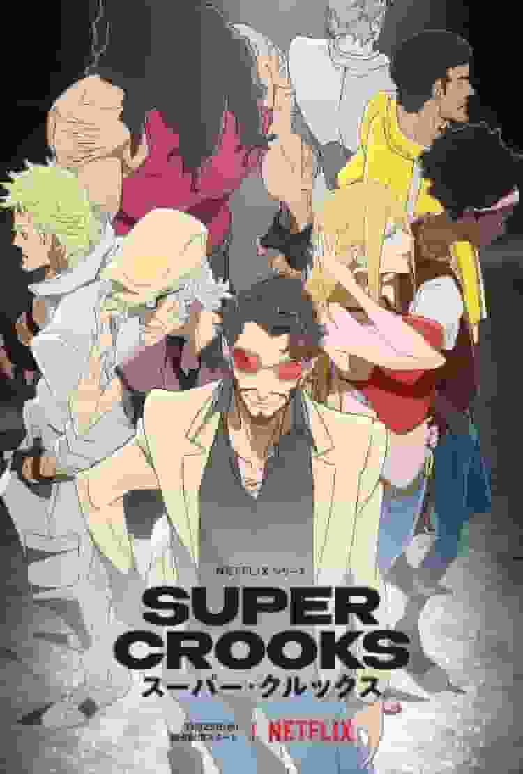 Super Crooks recension: En fascinerande blandning av superkrafter och kriminalitet